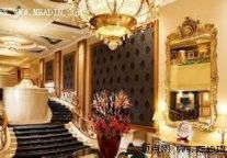 Langham Hotel Trust Joins Hong Kong IPO Parade