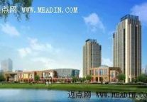 Regal Signs Hotel In Anyang, China