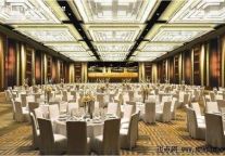 Shangri-La To Open Luxury Hotel In Qufu, China