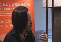 洲际Winnie Ng：HR是战略性的角色