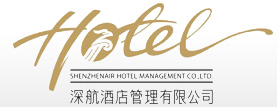 深航酒店管理有限公司LOGO