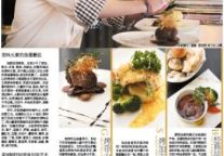 天津君隆威斯汀酒店“地球一小时”节能活动