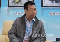 北京黎明家具肖敏：办公家具智能化时代已经来临