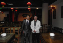 最佳东方郑州酒店人俱乐部正式成立(图)