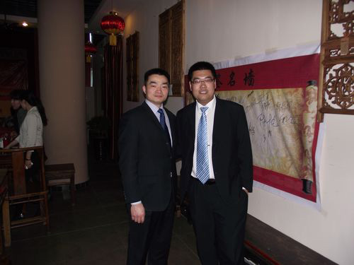 最佳东方郑州酒店人俱乐部成员合影留念