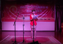 图片现场：最佳东方郑州酒店人俱乐部成立大会