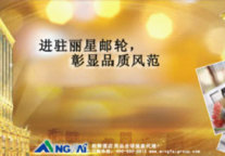 O London进驻澳门凯旋门，再次彰显卓越质量