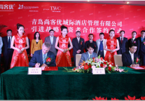 国际风投注资尚客优 连锁酒店再添新巨头