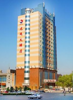 鹤岗市龙运大酒店
