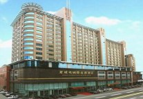 牡丹江夏威夷国际大酒店