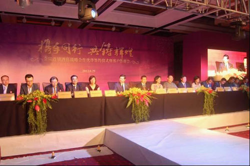 康乃馨被金陵指定为客房布草类唯一战略合作伙伴