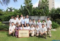 三亚湾海居铂尔曼度假酒店荣膺“五叶级绿色饭店”称号