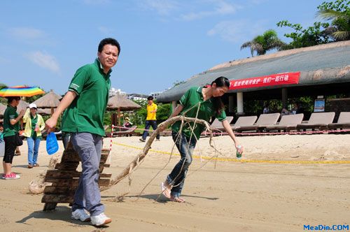 “全民净滩 呵护蔚蓝”我们一起行动