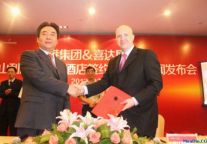 杨志军：酒店业主与管理方共求利润最大化