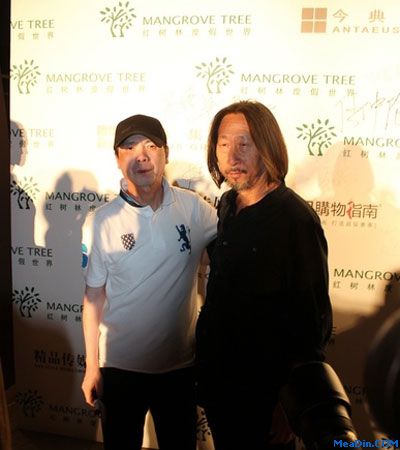 中国规模最大度假酒店开业 冯小刚等现身