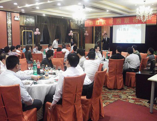 煦联得新三板挂牌答谢酒会隆重举行