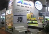 明辉亮相旅博会 绿色环保受追捧