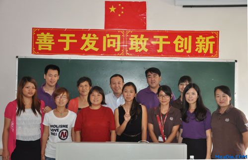 清远狮子湖喜来登度假酒店探访德政学校贫困学生