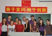 清远狮子湖喜来登度假酒店探访德政学校贫困学生