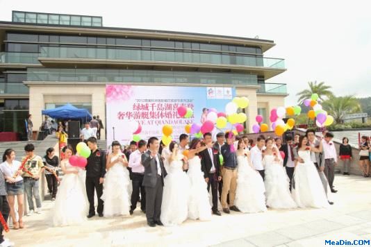 绿城千岛湖喜来登奢华游艇集体婚礼之旅