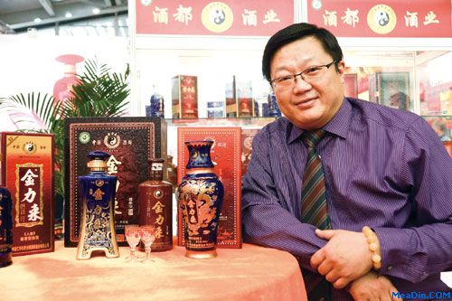 酒都酒业颜军:美酒待英雄