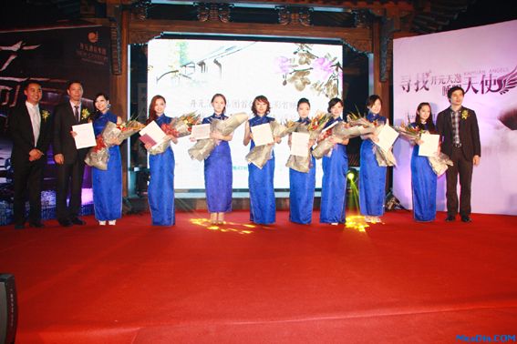 开元酒店微电影《盗宝畸兵》首映大禹·开元