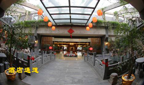 天目辉煌温泉酒店：厚重文化演绎经济增长极