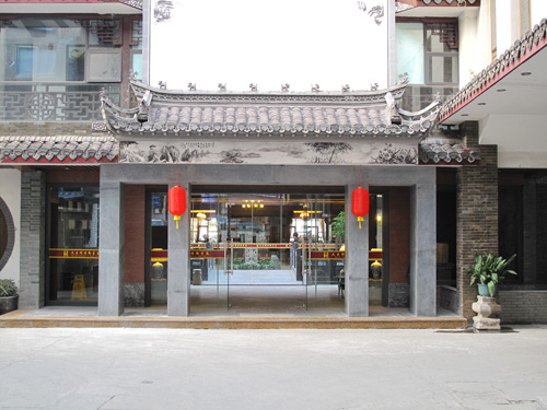 天目辉煌温泉酒店：厚重文化演绎经济增长极