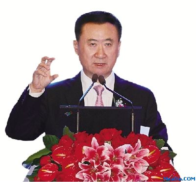 王健林:万达模式全国可复制