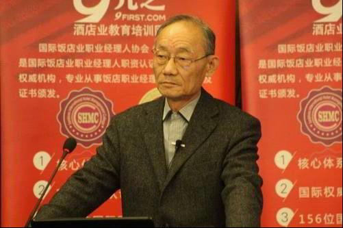 工程泰斗刘永棣教授《视野决定思路》首场公开课华丽落幕