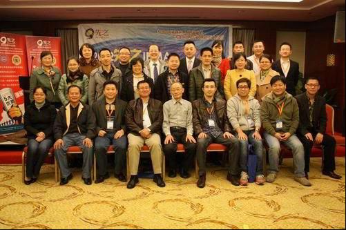 工程泰斗刘永棣教授《视野决定思路》首场公开课华丽落幕