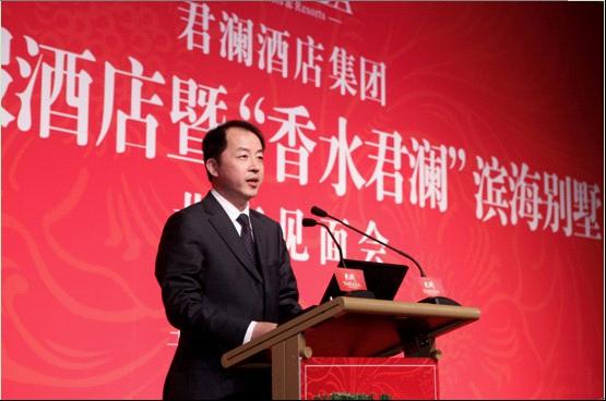 “以酒店带地产” 君澜酒店集团跨界推别墅