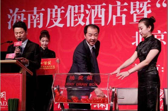 “以酒店带地产” 君澜酒店集团跨界推别墅