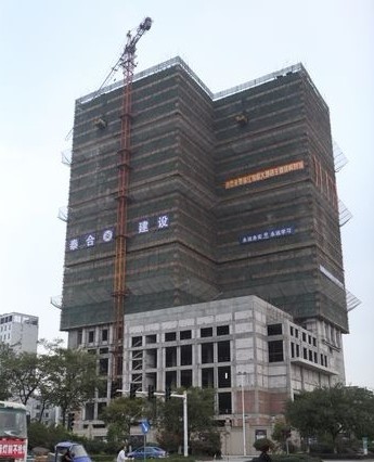 湖州首家五星级酒店锦江国际大酒店主体封顶