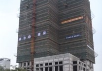 湖州首家五星级酒店锦江国际大酒店主体封顶