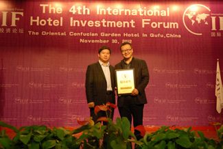 最佳东方喜获“2012年度中国酒店业最具影响力招聘品牌”荣誉称号