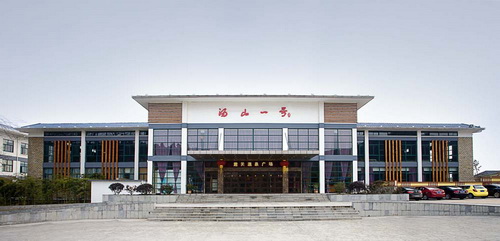 打造精品温泉使汤山一号成为养生旅游胜地