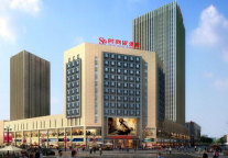 时尚之旅酒店管理有限公司营运副总裁任命