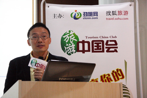 布丁CEO朱晖:酒店业的“新玩法”