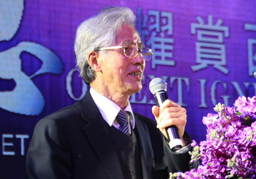 CCD助力奢华酒店设计 稳踞全球第四