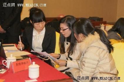 先之酒店学习管理系统应用说明会在杭举办