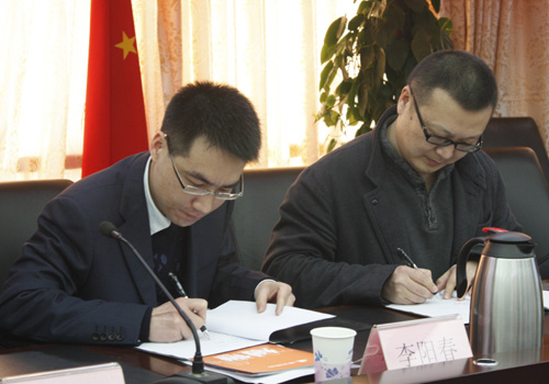 国家西部旅游人才培训基地引领在线培训新征程