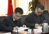 国家西部旅游人才培训基地引领在线培训新征程