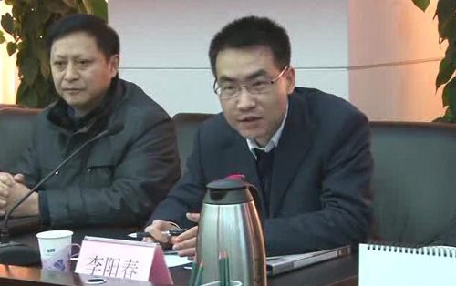 国家西部旅游人才培训基地引领在线培训新征程