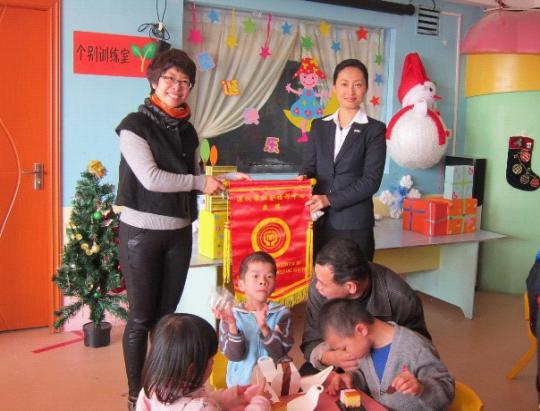 “暖冬”公益活动——深圳市社会福利中心探访孤残儿童