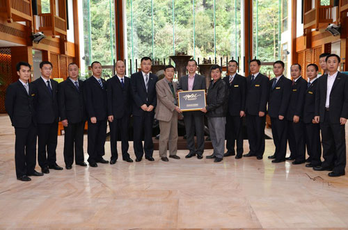 金秀盘王谷深航假日酒店开业盛典