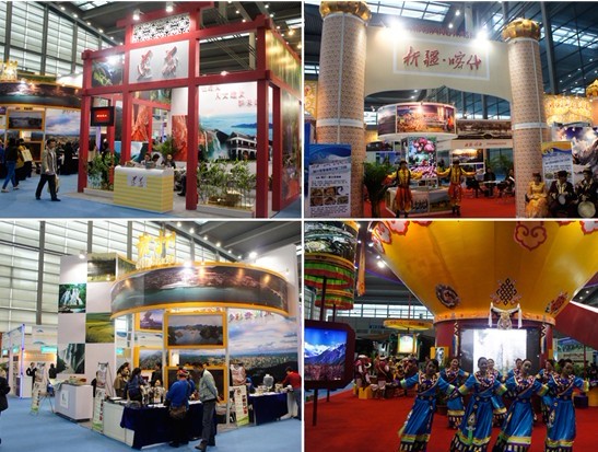 深航酒店管理公司首次参展圆满成功