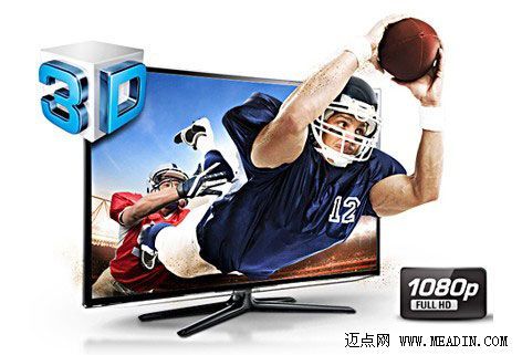 三星商用LED TV HA795系列诠释酒店奢华新标