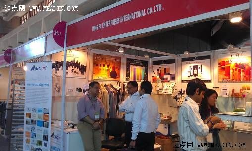 明辉再次亮相印度第28届食品&餐饮国际展览会