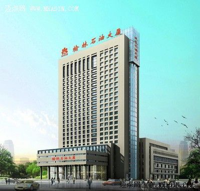 陕西榆林首家“锦江酒店”对外试营业